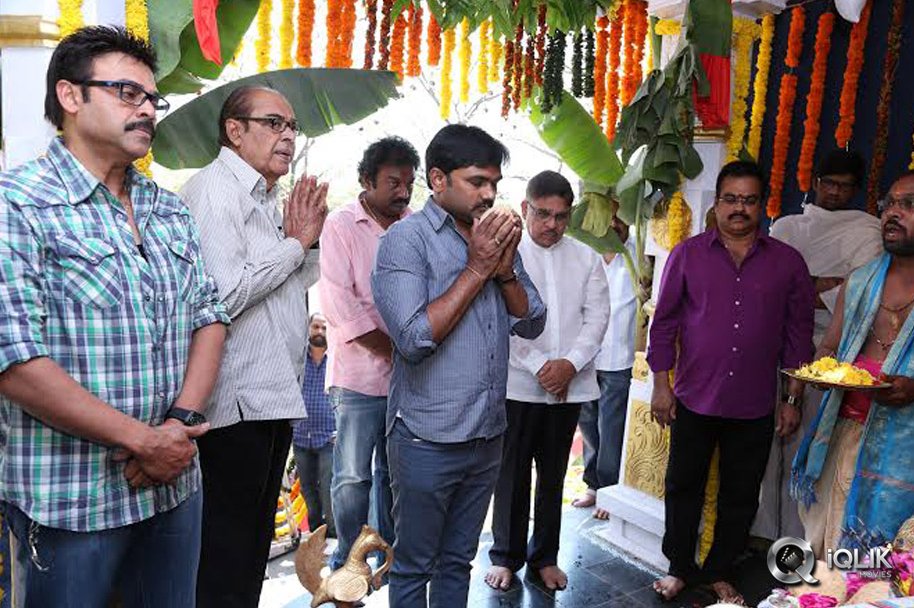 Raadha-Movie-Opening